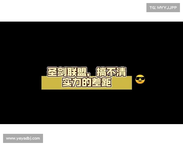 辩解掩盖不了实力差距的核心 辩解掩盖不了实力差距的核心